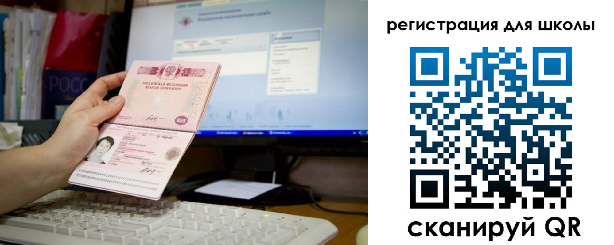 регистрация в Нюрбе