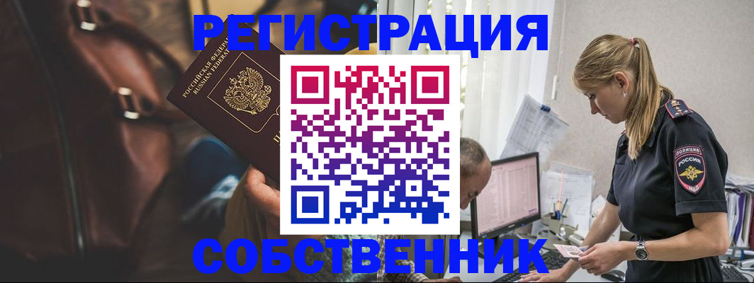 форма 3 в Нюрбе