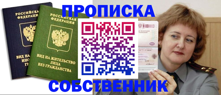 форма 3 в Нюрбе